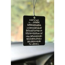 Esranın Dünyası Çift Taraflı Araba Süsü, Dikiz Aynası Için Tasarım