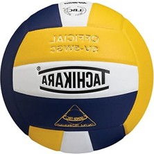 Esranın Dünyası Yüksek Performanslı Voleybol Topu - Kompozit Deri