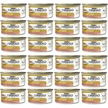 Esranın Dünyası Somonlu ve Tavuklu Parça Etli Kedi Konservesi - 85 gr x 24 Adet