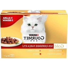 Esranın Dünyası Gold Parça Sığır Etli Yaş Kedi Maması Multipack 85 Gr. (12 Al 9 Öde)