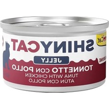 Esranın Dünyası Yaş Kedi Maması, Ton Balıklı ve Tavuklu, 70 G