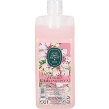 Esranın Dünyası 1 Litre Japon Kiraz Çiçeği Kolonyası, Ferahlatıcı