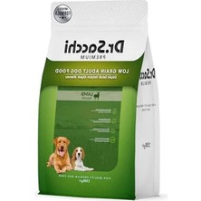 Esranın Dünyası 1,5 kg Düşük Tahıllı Kuzu Etli Yetişkin Köpek Maması
