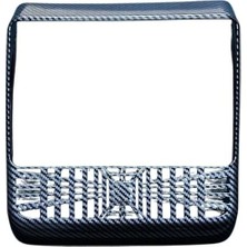 Esranın Dünyası Arka Klima Ekranı Koruma Çerçevesi, Karbon Fiber Görünüm