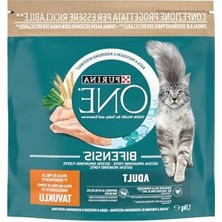 Esranın Dünyası 1,5 kg Tavuklu Yetişkin Kedi Maması, Besleyici Içerik