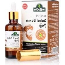 Esranın Dünyası Sakal Bakım Yağı 50 Ml, Yumuşaklık ve Besleyici Etki