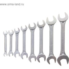 ilkyaz fashion  çift açık ağızlı 8'li anahtar seti