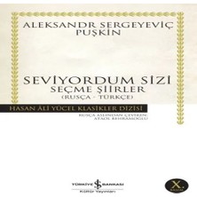 Senka Seviyordum Sizi - Hasan Ali Yücel Klasikleri