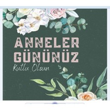 Promisebackdrop2 Anneler Günü Kutlu Olsun,canım Annem Okul Etkinlik Kumaş Fon 150X 200 cm