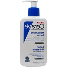 Esranın Dünyası Nemlendirici Losyon - 236 ml