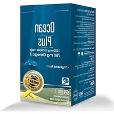 Esranın Dünyası 1200 Mg Takviye - 50 Softjel