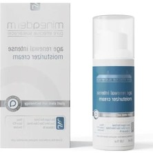 Esranın Dünyası Yoğun Nemlendirici Yüz Kremi - 50 ml