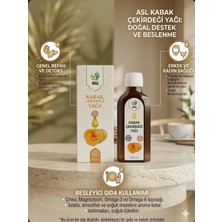 ASL Kabak Çekirdeği Yağı 100 ml | %100 Soğuk Sıkım | Pumpkin Seed Oil | Katkısız | Cam Şişe |İçilebilir.