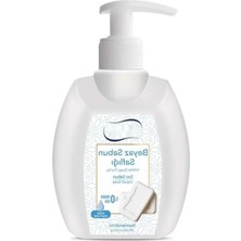Esranın Dünyası Beyaz Sıvı Sabun 300ML - Yüksek Temizlik Gücü