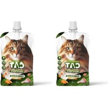 Esranın Dünyası Tavuk ve Havuç Et Ezmesi 100 gr (2'li Paket)