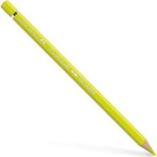 Esranın Dünyası Yüksek Pigmentli Sulu Boya Kalemi - Limonsarı Renk