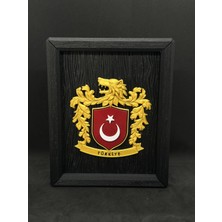 Goka 3D Craft Türkiye Arması Duvar Deakoru - Ahşap Desenli Çerçeve & Özel Tasarım Kabartma - 18X22 cm