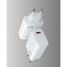 Pileli Store 67W Turbo Type-C Hızlı Şarj Adaptörü – Akıllı Koruma Çipli, Hızlı Şarj Destekli