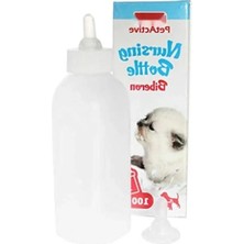 Esranın Dünyası 100 ml Kapasiteli Biberon, Üst Kalite Malzeme