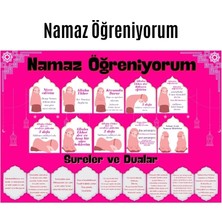 Emt Pazarlama Çocuklar Için Renkli  "namaz Öğreniyorum" Afişi - 33X48 cm Figürlü Eğitim Materyali Kız