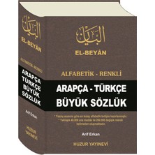 Binbir Göz Kitap El-Beyan Alfabetik-Renkli Arapça-Türkçe Büyük Sözlük (KOD-O50)