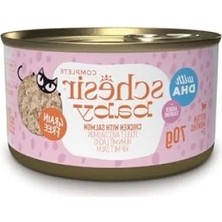 Esranın Dünyası Tavuk ve Somon Mus Konserve - Yavru Kediler Için 70G