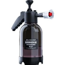 Esranın Dünyası Yüksek Basınçlı Araç Yıkama Köpük Püskürtücü - 2 Litre Kapasite