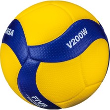Mikasa V200W Dikişsiz Voleybol Maç Topu 270 g Renkli Poliüretan Yüzeyli FIVB Onaylı