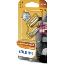 Esranın Dünyası 12V Park ve Iç Mekan Ampulü - 2'li Paket