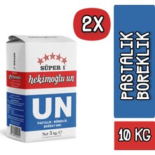 Hekimoğlu Un 10 kg Pastalık - Böreklik Buğday Unu Glüten İçerir İçindekiler: Buğday Unu