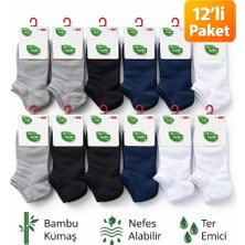 Qulat Bambu Çocuk Patik Çorap 12 Çift – Terletmeyen, Günlük Rahat Kullanım