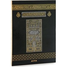 Ayfa Basın Yayın Kabe Desenli Türkçe Okunuşlu Yasin - Çanta Boy Kolektif Yazarlı 2022 Yayınlı Eğitim Kitabı