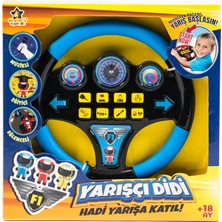 Erdem Didi Direksiyon Pilli Sesli
