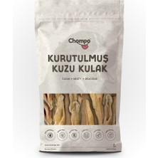 Chompo Kurutulmuş Kuzu Kulak Köpek Ödülü 100 gr