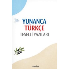 Stories Yunanca Türkçe Teselli Yazıları