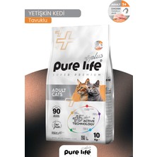 Pure Life Plus Tavuklu Yetişkin Kedi Maması 10 kg