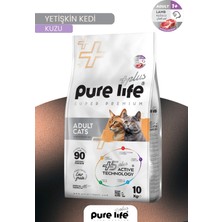 Pure Life Plus Kuzulu Yetişkin Kedi Maması 10 kg