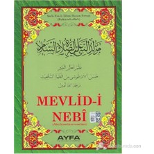 Ayfa Basın Yayın Mevlid-i Nebi Ertuşi Orta Boy Kitap - Hasan Ertuşi - 48 Sayfa Eğitim Düzeyi İçin