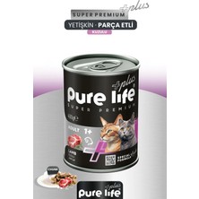 Pure Life Plus Kuzulu Chunk Yetişkin Kedi Konserve Yaş Mama 400 gr