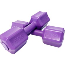 PremiumPort Mor Dambıl Seti 2 kg x 2 Adet, Toplam 4 Kg, Spor ve Egzersiz Ağırlık Seti