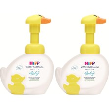 Hipp Babysanft Bebek/Çocuk El Yıkama Köpüğü 250 ML Pompalı 2 Parça Sarı Plastik Malzeme
