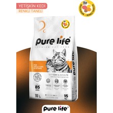 Pure Life Renkli Tavuklu Yetişkin Kedi Maması 15 kg