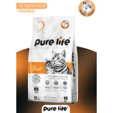 Pure Life Tavuklu Yavru Kedi Maması 15 kg