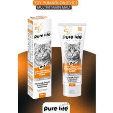 Pure Life Plus Tüy Yumağı Önleyici ve Multivitaminli Kedi Macunu 100G