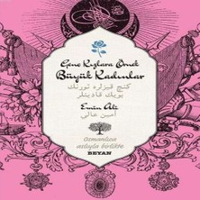 Beei Genç Kızlara Örnek Büyük Kadınlar