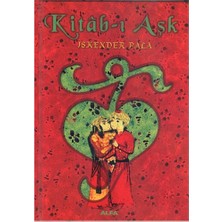Kitâb-ı Aşk (Ciltli) - İskender Pala