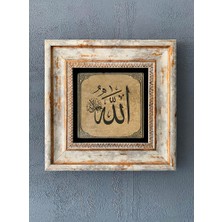 Oscar Stone Decor Çerçeveli Taş Duvar Dekoru 20 x 20 cm Doğaltaş ve Kompozit Malzeme ile Şık Tasarım