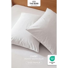 | 2'li Penye Yastık Kılıfı Seti | %100 Pamuk | 50 X70 | Fermuarlı | Jersey Kumaş