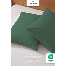| 2'li Penye Yastık Kılıfı Seti | %100 Pamuk | 50 X70 | Fermuarlı | Jersey Kumaş