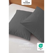| 2'li Penye Yastık Kılıfı Seti | %100 Pamuk | 50 X70 | Fermuarlı | Jersey Kumaş